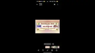 शिवराजे क्रीडा मंडळ श्रीवर्धन आयोजित भव्य कबड्डी स्पर्धा 2026