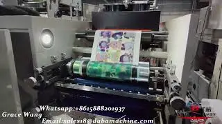 DABA 320mm 3+3 Tower Type Lable Flexo Printing Machine With Rotary Die Cutting Unit Ship To Ecuador