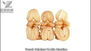 French Palmiers Cookie Machine,Palmiers Folding & Cutting Machine,Sweet Pig Ear Cookies Machine#蝴蝶酥