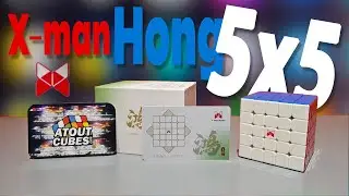 Pr&eacute;sentation et Review du QiYi X-Man Hong 5x5 #qiyi #speedcubing