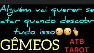 GÊMEOS : tem uma pessoa que te acha linda/o ￼ e tem um dinheiro que você nem imaginava que era seu