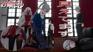 【モナーク／Monark】#30 君の話暗くて重くてちょっと苦笑しかできないです・・・