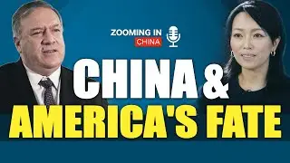 （中文字幕）America's Fate| Simone Gao and Sec.Pompeo | Olympics| Wuhan Lab|Zooming In China
