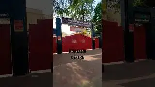 Nda exam centre Patna #bihar #nda #ndaexam #students #viral #shortsfeed #shorts #studentlife