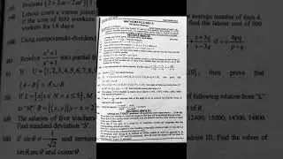 Maths Class 10 past paper 2021 FBISE