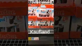 KAUFLAND angebote  werbung action kaufland #kaufland #angebot #rabatte