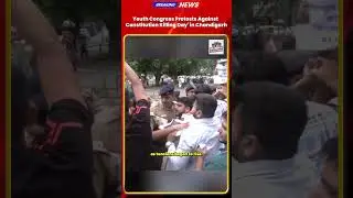 Youth Congress Protests Against 'Constitution Killing Day' in Chandigarh