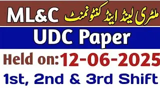 UDC MLC today's paper 12-06-2025 | MLC UDC paper 12-06-2025
