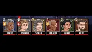 КОМАНДА РАСТЁТ │︎ Bloodgrounds #2