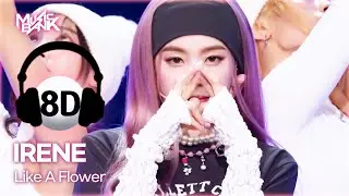 [🔊8D Bank] IRENE (아이린) - Like A Flower | KBS WORLD TV 241206
