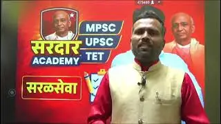 online class by Govind Giri sir / math short trick 