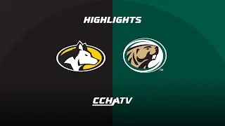 Michigan Tech at Bemidji State Highlights 1/10/2026