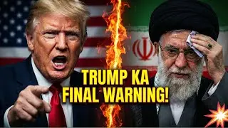 Iran vs USA Tension 2026: Trump, Protests aur War ka Sach