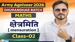 Army Agniveer 2026 | क्षेत्रमिती [Mensuration] | Maths class | By S R JAKHAR sir I WARRIOR will 