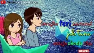 New WhatsApp status (Aparadhi) 2018