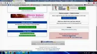 LandofBitcoin - возможность заработать биткоины без вложений