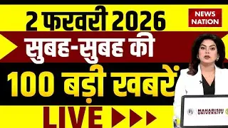 Aaj Ki Taja Khabar Live: 2 February 2026 News | Top News | Superfast News | Hindi News| 100 Big News
