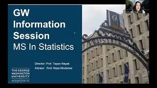 Информационная сессия: Статистика (декабрь 2025 г.)