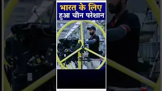 Bharat k liye hua China preshan #railgadh  #ytshorts #shorts #youtubeshorts utubeshorts