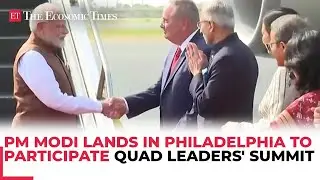 PM Modi arrives in the US to participate Quad Leaders' summit