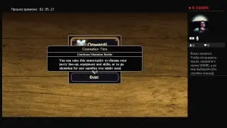 Первый взгляд на Dragon Quest Heroes II (PS4 Pro)