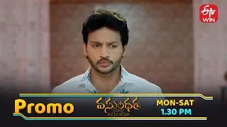 Vasundara Latest Promo | Episode No 195 | 10th January 2026 | ETV Telugu