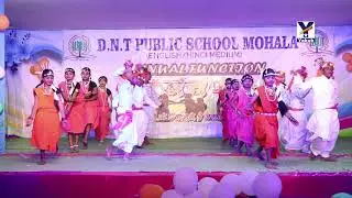 Dongri Ma re Janwara || डोंगरी म रे जंवारा  || DNT. School Programe | Yakub and Sons || 2019-2020