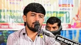 Jagdish Godara Viral Bhajan Rukamani mangal 