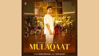 Mulaqaat 