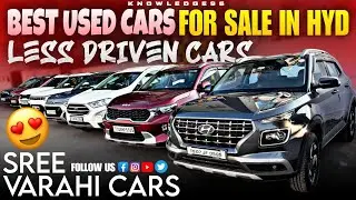BEST Used Cars for Sale in Hyderabad / less driven vehicles￼