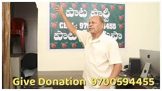 చదువు Song ||#machcherla venkat reddy ||#paataparty ||#revanthreddy #narednramodi