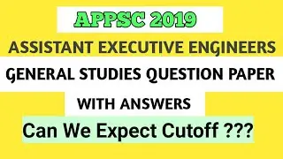 AEE QUESTION PAPER WITH KEY!AEE CUTOFF ANALYSIS!!!AEE SCREENING TEST !!!