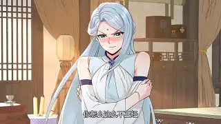 【New】【Multi Sub 】The Godly Son-in-law EP 1-96 #anime #animation