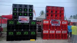 Sounds Addict x ragatak x battle of sounds X dAAn Bantayan cebu