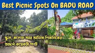 বাদু রোড Best Picnic Spot. Badu Road Picnic Spot Madhyamgram. Picnic Spot Near Kolkata. Bagan Bari
