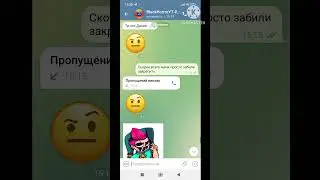 прикаливаюсь над blackwolf ( посмотрите также ево видео )