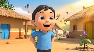 गाँव का नन्हा हीरो | Cute Village Cartoon Story 🏡✨