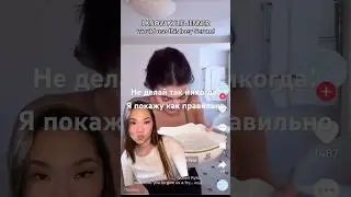 флюид на озон: 1568495667 формочка озон : 1568495688 пpomo CRYOMARINA дает ckuдкy🔥