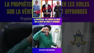 24 novembre 2025