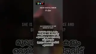 Hijab