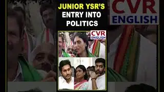 Sharmila Drops &lsquo;Bomb&rsquo; Hinting Junior YSR&rsquo;s Entry into Politics |CVR English