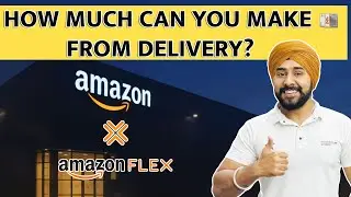 How Much Can You Earn from Amazon Delivery (Amazon Flex)? 🚗📦