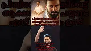 😇💞ആക്ഷൻ ഹീറോ💪