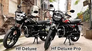 Hero HF Deluxe Vs HF Deluxe Pro Comparison Video All Changes Price Detail New Update & All Features