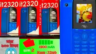 itel it2320B||Unboxing and full rivew|it2320B price in Bangladesh||1900 mah battry king|itel mobile|