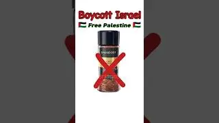 Plz buy Pakistani Brands Tea☕ Coffee thanks#shorts#palestine#youtubeshorts#trending