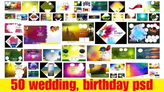 Wedding psd file / birthday psd file download / kadhani vizha psd file  download/ tamil psd file