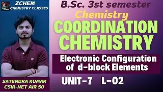 (L2) Electronic Configuration of d block elements || Trick for electronic configuration #chemistry