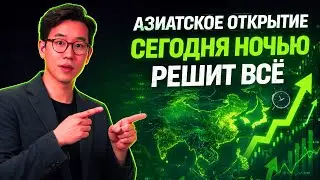 СЕРЕБРО ИСЧЕЗЛО! CME маржа +36% дважды за 72 часа — дилеры ЗАКРЫТЫ | Понедельник решит всё