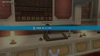 [ドラクエ10]コロシアムデスマスターはじめました！デスパワーは勝手に溜まってゆくものかぁ！！
